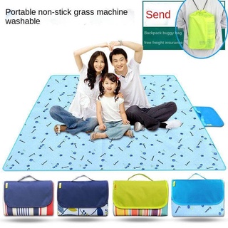 Outdoor pad thickened moisture-proof pad camping beach lawn spring tour portable waterproof moisture-proof picnic cloth picnic floor mat