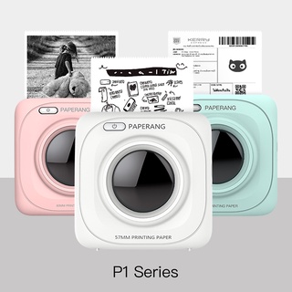 Mini Impressora Térmica Paperang Pocket Versão Global P1 Bt4.0 Sem Fio (3)