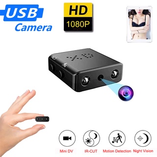 Mini Câmera De Vídeo De Detecção De Movimento Full HD 1080P Filmadora Visão Noturna Micro Secreto (1)