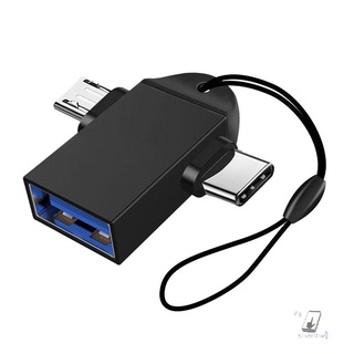 Conversor OTG 2 em 1 USB 3.0 para conector de adaptador micro USB e tipo C 【shanhe】