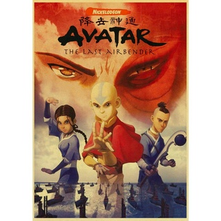 Avatar Poster De Parede De Papel Kraft Vintage Com Tema Da Último / Combate Ao Ang / Anime (3)