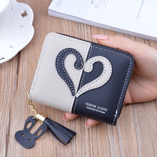 Novo 2021 Ladies Short Zipper Tassel Wallet Fashion Korean Style Stitching Color Card Holder