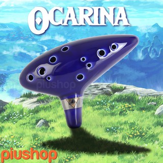 Flauta Ocarina Zelda em Cerâmica 12 Furos Azul Standard (8)