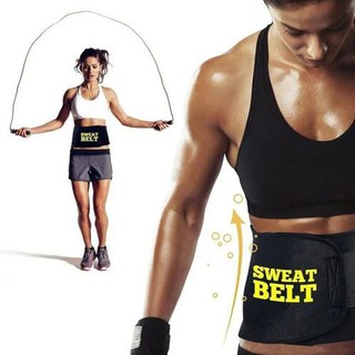Cinta Faixa Modeladora Redução Sweat Belt Compressão Fitness Termica Perde Barriga Peso Masculina Feminina (4)