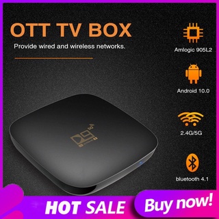 D9 TV Box 2.4G/5G Wifi Android 10.0 4K HD 16+256gb