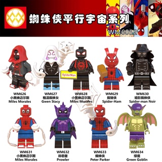 Homem-Aranha: Mini Bonecos Do Homem Aranha / Gwen Stacy / Spider-Ham / Brinquedo Lego
