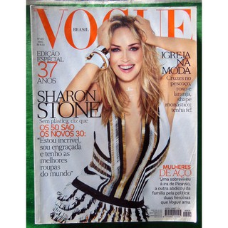 Revista Vogue Brasil 405 Sharon Stone - Maio 2012 - Ler Descrição