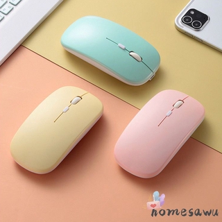 (Hsu) Suitable for Apple Huawei laptop ipad tablet bluetooth wireless colorful mute mouse