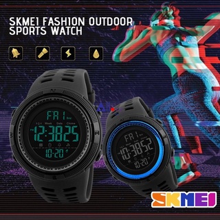 Skmei Relógio masculino esportivo LED digital multifuncional à prova d'água relógio eletrônico allove