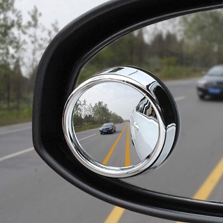 1 Espelhos para Retrovisor Convexo Auxiliar Carro e Moto carro projetando-se da zona cega auxiliar do motor externo de 5 cm de centro universal alvo (1)