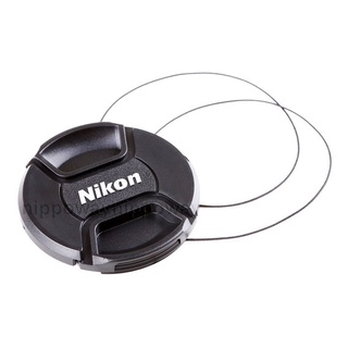 Tampa Nikon Para Lente Objetiva 18-55mm D3100 D5200 D7100- Ø 58mm 58 mm Diâmetro
