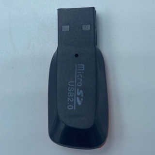 Mini Adaptador De Leitor De Cartão De Memória De Alta Velocidade Usb 2.0 Micro Sd Sdhc Tf Flash(P)