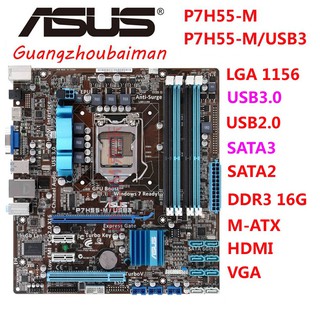 Placa Mãe ASUS P7H55-M/USB3 DDR3 INTEL LGA 1156 Placas 16GB USB2.0 USB3.0 SATA3 H55 De Desktop (1)