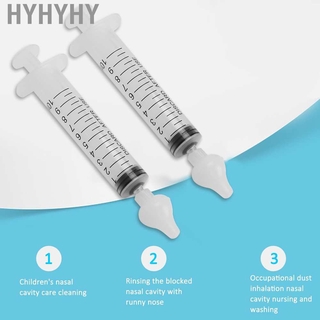 【Hyhyhy】 2 Pçs Seringa De 10 ml Para Rinsing Nasal Infantil (9)