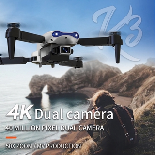 2021 Novo Drone K3 4k Hd Dual Wide Angle Camera 1080p Wifi Visual Posicionamento Altura Brinquedo (9)