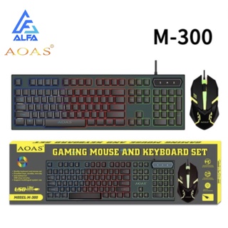 Kit Teclado+Mouse Gamer RGB LED Semi-mecânico Usb M-300 AOAS ORIGINAL (3)