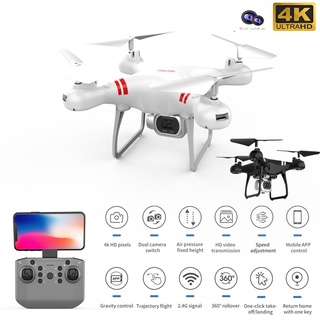 Best KY101 MAX 2.4Ghz RC Drone Double 4K Wifi FPV HD Camera Altitude Hold Gesture Mode Long Flying time RC Quadcopter Drone RTF