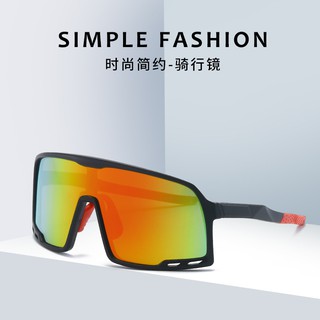 Cycling Shades Sunglasses Cycling Sunglasses Bike Shades Sunglass Outdoor Bicycle Glasses Goggles Bike Accessories (5)