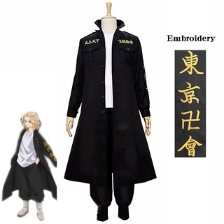 Anime Tokyo Revengers Manjiro Sano Cosplay Costume Black Suit With Golden Embroidery Halloween Carnival Uniforms Custom Made