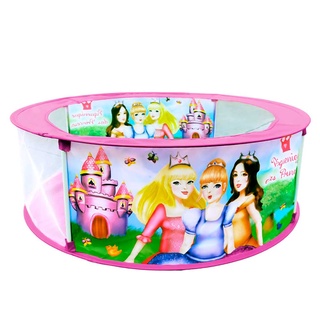 Piscina Divertida para Bolinhas e Brinquedos Infantil Bebê Piquenique das Princesas DM Toys DMT6089