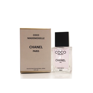 Perfume Chanel Coco Mademoiselle - Perfume Feminino - Perfumes com Alta Fixação