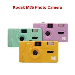 Kodak M35 Câmera De Filme Com Ponto De Glitter Sem Uso Flash 552 (1)