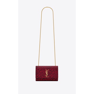 Yves Saint Laurent YSL (Laurennt) Bolsa De Couro Com Estampa De Leopardo Pequena Em Formato De Coração Kate