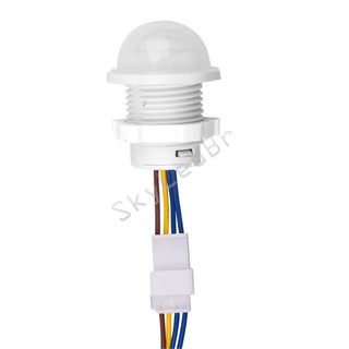 Sensor Movimento Infravermelho Mini Interruptor 85 a 220 Volts AC (2)