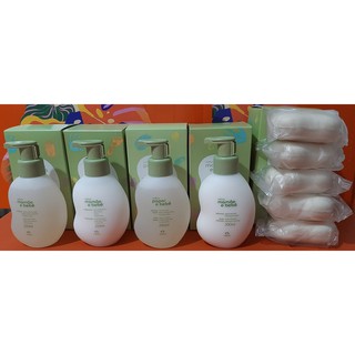 Kit Mamãe Bebe Hidratante + Shampoo + Condicionador +sabonete liquido + Cx Sabonete Em Barra 100 Gr
