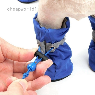 Capa Flexível De Cachorro Antiderrapante Para Sapatos / Botas De Chuva (1)