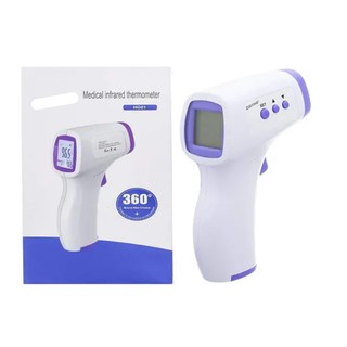 Termômetro Digital HG01 Infravermelho Sem Contato Medidor De Temperatura (1)