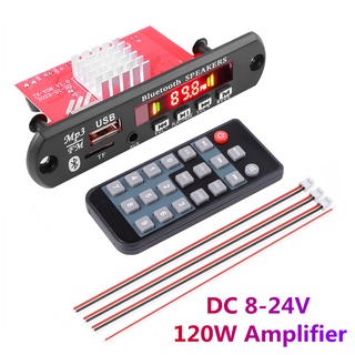 Amplificador DC 8V-24V 2x60w MP3 Player Com Decodificador Bordo Bluetooth V5 . 0 Módulo USB FM AUX Rádio Gravação Para Alto Falante Carro Kit