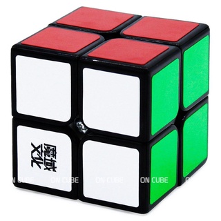 Cubo Mágico Profissional 2x2x2 Moyu Lingpo Preto - Original
