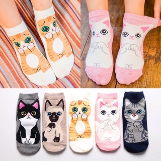 Animal Printed Comfortable Breathable Elastic Cotton Socks