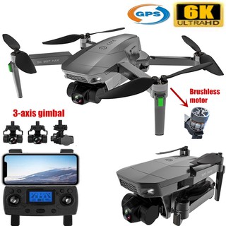 Drones Auto-Função SG907 MAX 5G WiFi GPS Profissional 6K 3-Axis Cardan Câmera Fly 28mins Brushless (1)