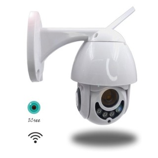 Câmera Ip Dome Externa Icsee Prova D'água Infravermelho Wifi Hd 1080p Vigilância Segurança