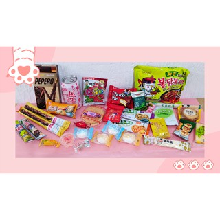 Caixa M com doces, snacks e bebida importados asiáticos. (3)