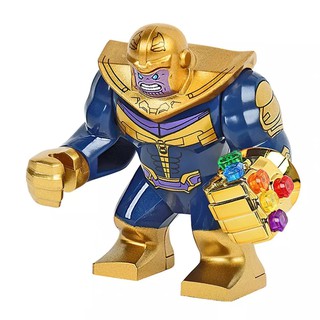 Boneco Lego Thanos Marvel Vingadores Brinquedo Blocos De Montar - Promoção