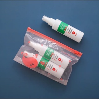 Saco de armazenamento de máscara antibacteriana sub-embalagem saco selado com zíper saco sanitário reutilizável (5)
