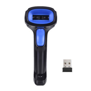 Aibecy 2-in-1 2.4G Wireless Barcode Scanner & USB Wired Barcode Scanner Automatic Handheld 1D Bar Code Scanner Reader with Rechargeable Battery Mini USB Receiver USB Cable for Computer Laptop (4)