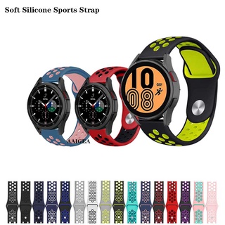Pulseira De Reposição De Silicone Flexível Para Relógio Samsung Galaxy Watch 4 / Watch4 Classic