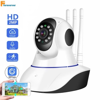 HD 1080P Cloud Wireless IP Camera Intelligent Auto Tracking Of Human Home Security Surveillance CCTV Network Wifi Camera Smart Home Security Indoor WHIT