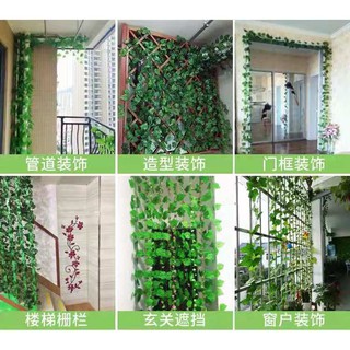 2m Estilos Artificial Ivy Vine Folha Garland Planta Verde Folhagem Plástica Jardim De Casa