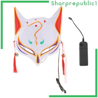 Halloween Cosplay LED Fox Mask Light up Mask Game Dress Up Halloween Party Atmosphere for Man Woman Accessories