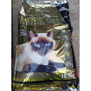 Racao gato Castrado barata luck cat 10,1kg frango e arroz Premium 32% (3)