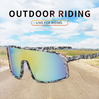 Uv400 Men Cycling Glasses Outdoor Sport Mountain Bike Bicycle Sunglasses Motorcycle Sun Glasses Fishing Glasses 8230