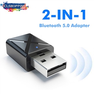 Bluetooth 5.0 Receptor De Áudio Estéreo 2in1 Transmissor Mini AUX USB RCA Jack De 3.5mm Para TV PC A2 Carro Kit Adaptador Sem Fio