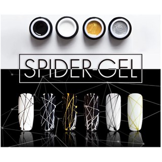 Spider Gel Miss Sonia - Teia de Aranha para Unhas Branco, Preto, Prata e Dourado (1)