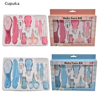 Cupuka 6/8/10/13 PCS Baby Newborn Health Care Kit Grooming Set Baby Toiletries BR (4)
