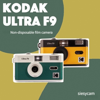 câmera de filme não descartável Kodak Ultra F9 Presente de aniversário